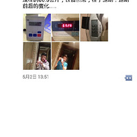 �����ϣ����˻�о�����