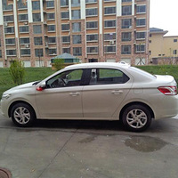 ������Ҳ���г�һ���ˡ���С���ᳵ������ҵ