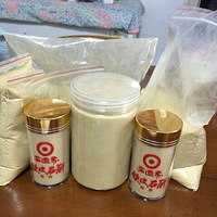 ������������轡��