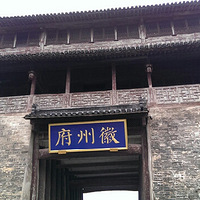 һ���ˣ�һ����(��������)