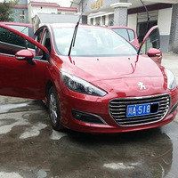 ��ʨ��Я����Σ����Գ�ɳ����