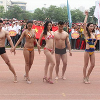 ��Ϲ�� ������ѧ���˶��ῪĻʽ�������ؼ�