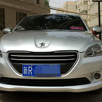 301Сʨ�ӣ�ǰ�������꾫