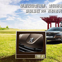 �������⣬���ζ����301��ʡ�Լ�