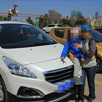 �ٵ����ᳵ��ҵ���������ֵ���Щ�¶�