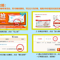 ��ĸӤ֮��Я����������֧�����̷�ȫ��62�ۣ�ת��Ӯ100Ԫ�ֽ�