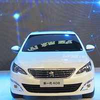 ��һ���������408���¶���������