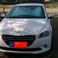 ��ʮ�����ϴ�磬�����ֺ�301