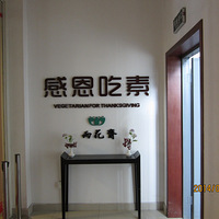 �����ʳ���������껨ի