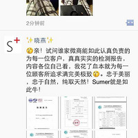 ��������˿��Ĥ���ܶ�����ҽԺҲ�õ���Ĥ