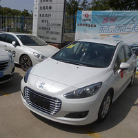 14��������308ǰ��������������֤