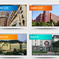 ���ڸ۴�������ѵ�����ݽ�������Ҫ����۵Ĵ�ѧ�Ľ���