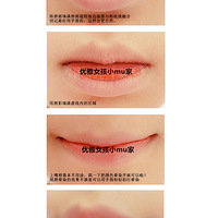 ҧ��ױ�ر���� 3ce3ֻ���������Һ/�� �ڸǺ���Ȧ �������С��