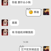 ���ݹ����Ӳ���һ�����ţ����ע���ˣ�������