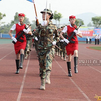 ȫ����֧��УŮ�����̶�����ɶ�