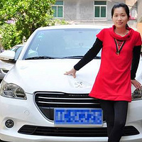 ���ڵȵ��㡪���Ҽҵİ׸���301