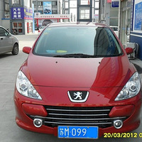 ɧ��С���㿹��ס�𣿣�