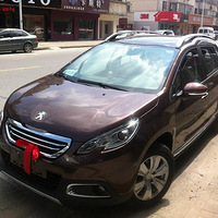 �����Գ�2008��������ҵ��������֧����