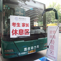 һ��һ�εĸ߿� һ��һ�εĸ߿�