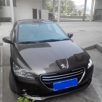 ���и㶨301���󺺴Ӵ˱䡰��ū��