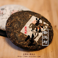 ��Ҽ�桰�ն������������������Ʒ�����Ա������ļ�У�