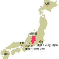 �Լ����ձ���ѧ���������ձ���Ұƽ��ѧ԰