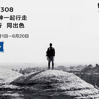 ͬ·  ͬ��  ͬ��ɫ 