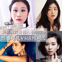 �¾����������벻������ ��ӰУ������Ц����