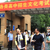 2014пһ------ʵѧУֳ