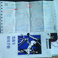 ���湫·�ˣ����ݰ���2013��ATX777  �������