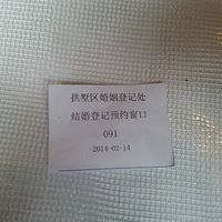 ������˽���ռǡ�һֻ���ܰ��ı���·����DIY�������󻨣�