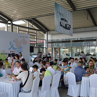 ���׽ڻĻ���� ȫ�Ҷ��֣���������