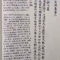 �����������ĸ���������ҵ���ˡ�