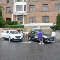 ����������  E��֮�á�DAY1���Ӻ���������ɽ���У�  