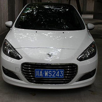 ������1.6�ֶ�����С�ˣ�ϱ��������ؼ�