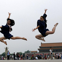 ��ѧ���찲�Ź㳡�ġ���ŷ��족���ͱ�ҵ��