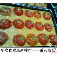 ��Уʳ�������Щ�����