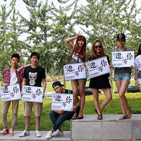 �ɴ��⡰������Ƭ�����籬��