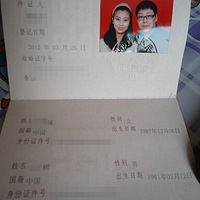 ������˽���ռǡ��Һ�lg�ġ��ѵ���Ե��