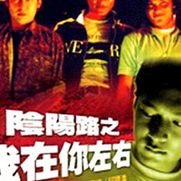 ͼӰ·2ҡ¥֮()