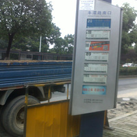 Ŀɽ·ڵʩԷǻ˵Ӱ첻Сȫע⡣