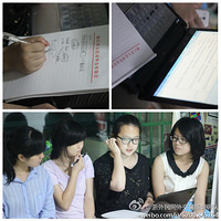 �۽�������ڡ��㽭ʡ����⽻��״���С��������ʵ��