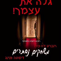 ͼӰ׽ԲءŮ㱣ᣩ