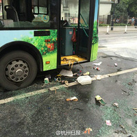 �����촺·����·���й�����ͻȼ����˵�������ˣ�