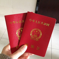 ������ռǡ������������˵��Ҹ���¼