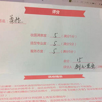 ���������޻�ɴ����ױ֮�á��ºڷ�� ��������