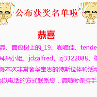 ������������˹�����顿+���ݳޣ�����עĿ��������