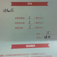 ���������޻�ɴ����ױ֮�á��ɰ�����һ��������ת��