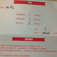 ���������޻�ɴ����ױ֮�á�Ů���ӵ���������~~~