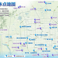 �����������ܽᱱ�������������Щ����ˮ�ĵط� ת